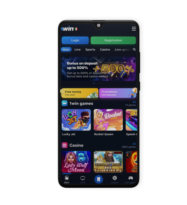 Jugar y ganar en la aplicación móvil 1win para android, paso 5