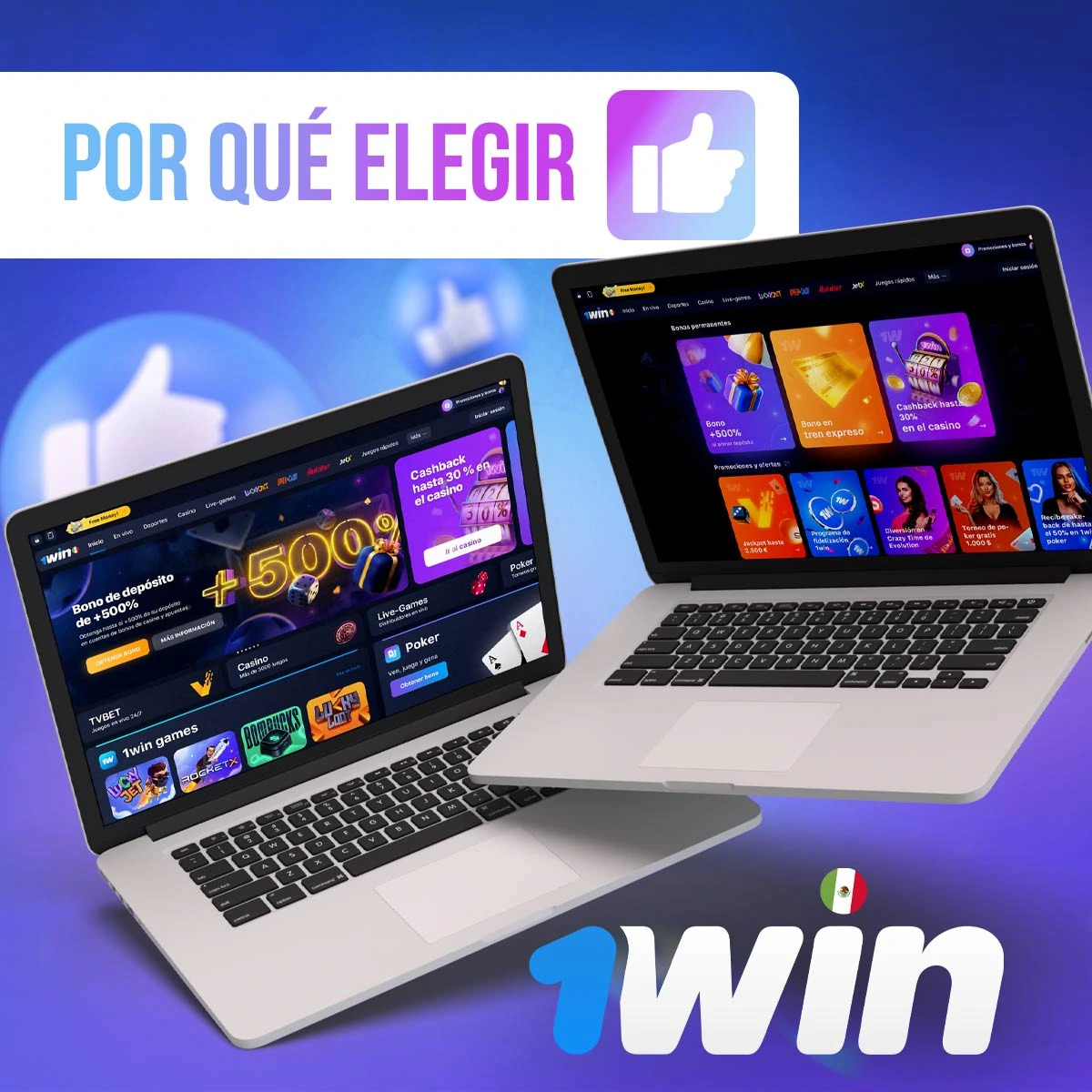 1win es una casa de apuestas confiable con los mejores bonos para nuevos jugadores en México