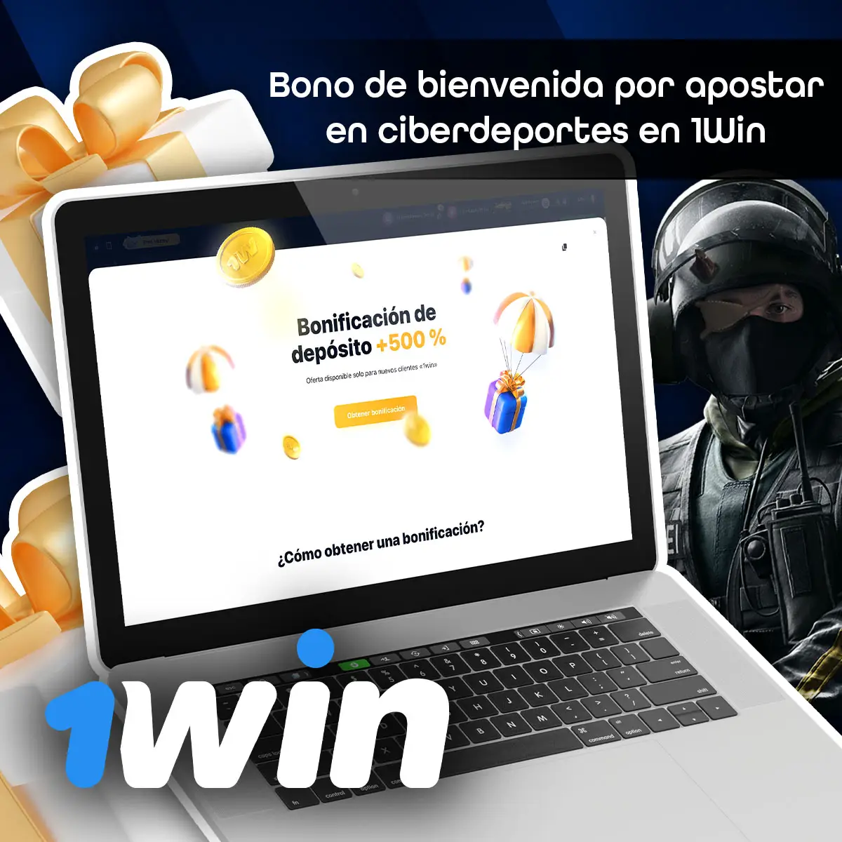 Un bono favorable de 1Win que le permitirá maximizar sus apuestas en ciberdeportes